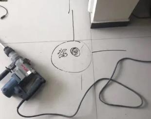 绿春测漏水公司专业分享下使用专业仪器检测家中漏水案例